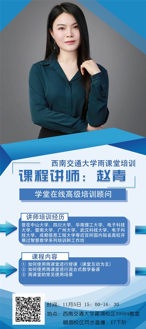 微信图片_20201030102658_副本111.jpg