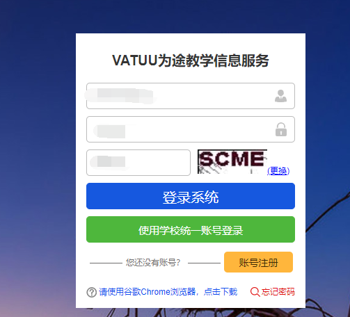 学生2.png