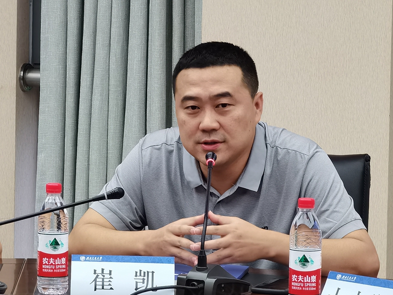 微信图片_20210720151010.jpg