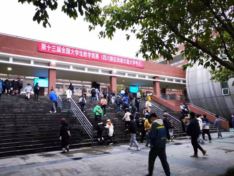 1640572547398003165.jpg