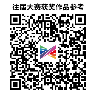 1779068990246048160.png