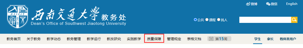 1608707360993067040.png 1608707360993067040.png